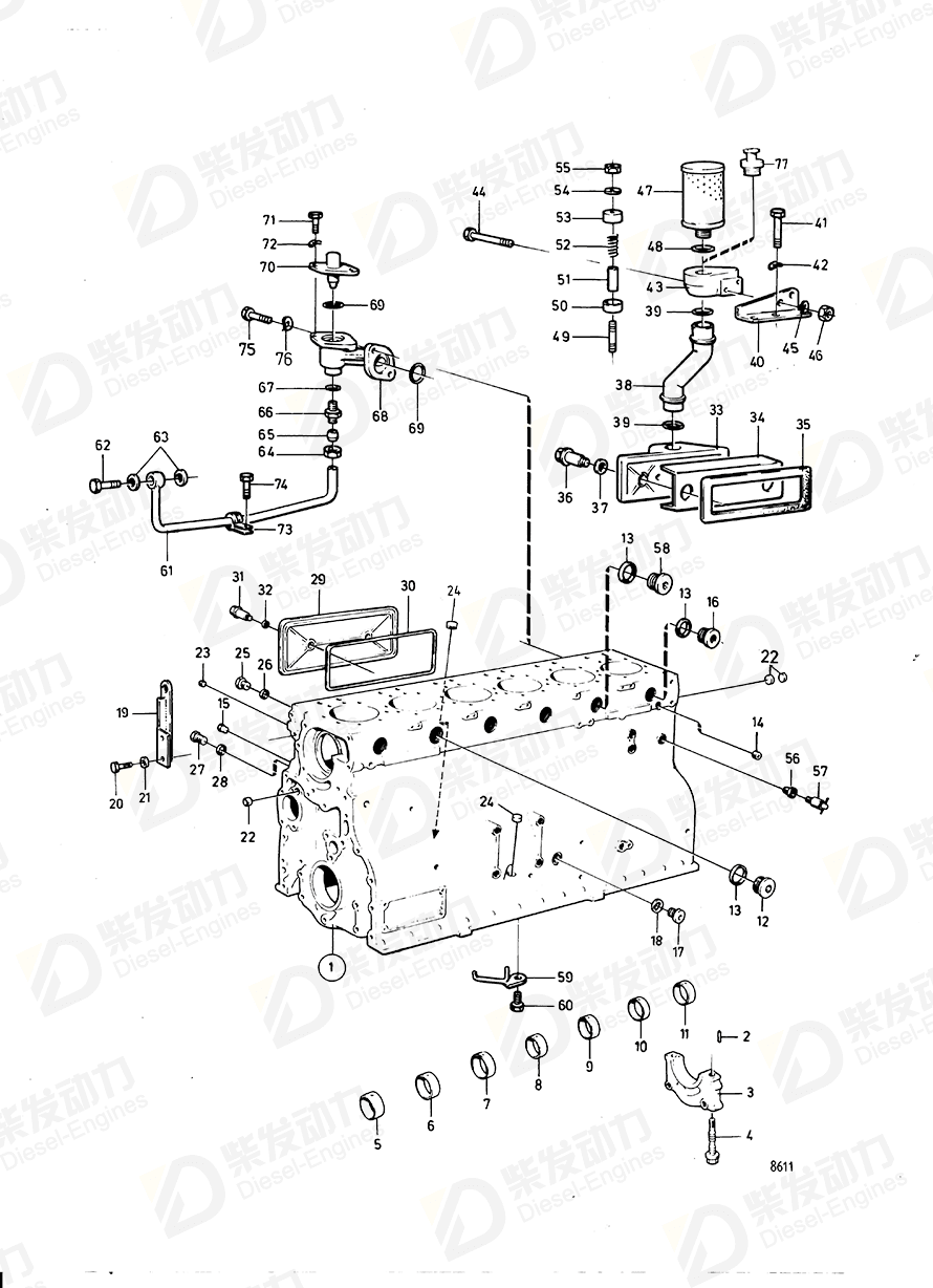 VOLVO Breather pipe 843368 Drawing